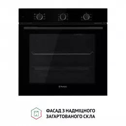 Духова шафа електрична PERFELLI PERLA 6M6 NERO