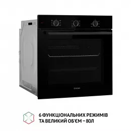 Духова шафа електрична PERFELLI PERLA 6M6 NERO