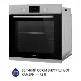 Духовой шкаф электрический MINOLA EOD 675 Dove Gray