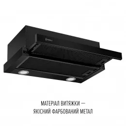 Вытяжка телескопическая PERFELLI TL 6622 Full BL 1000 LED
