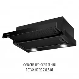 Вытяжка телескопическая PERFELLI TL 6622 Full BL 1000 LED