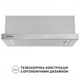 Витяжка телескопічна PERFELLI ISEO 6IMF INOX