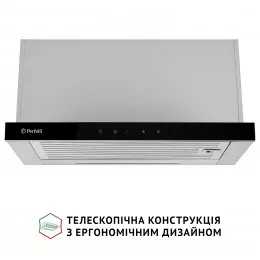 Витяжка телескопічна PERFELLI ISEO 6PSF INOX