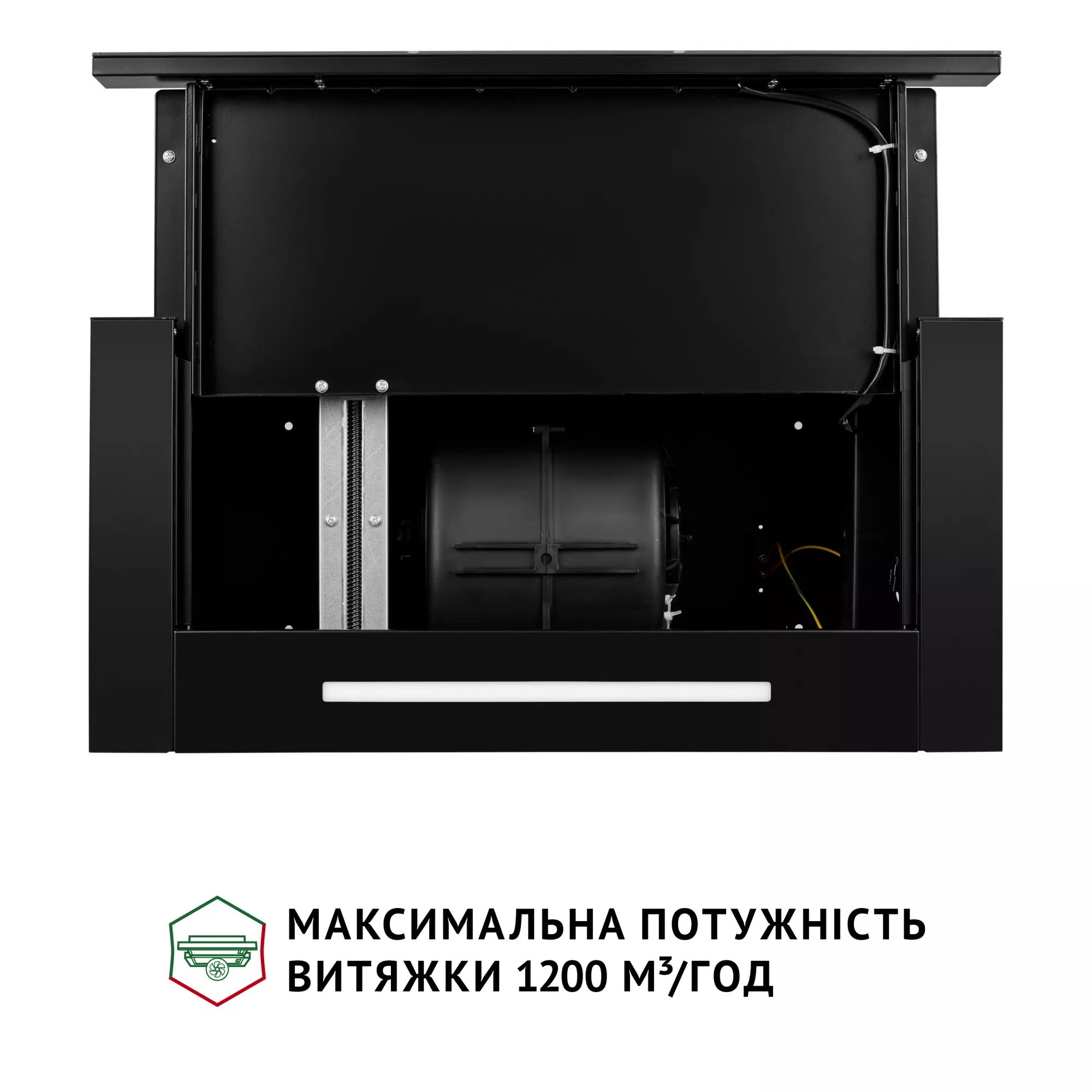 Вытяжка телескопическая PERFELLI ISEO 6PWB NERO - фото 11