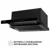 Вытяжка телескопическая PERFELLI ISEO 6PWB NERO (Италия)- № 4