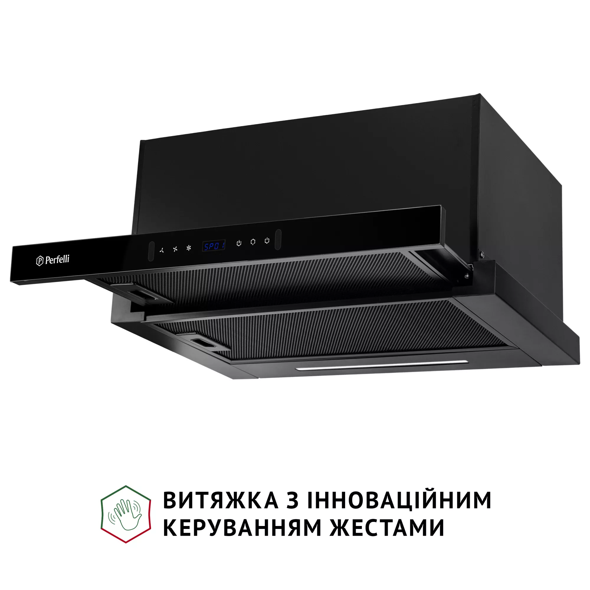 Вытяжка телескопическая PERFELLI ISEO 6PWB NERO - фото 4