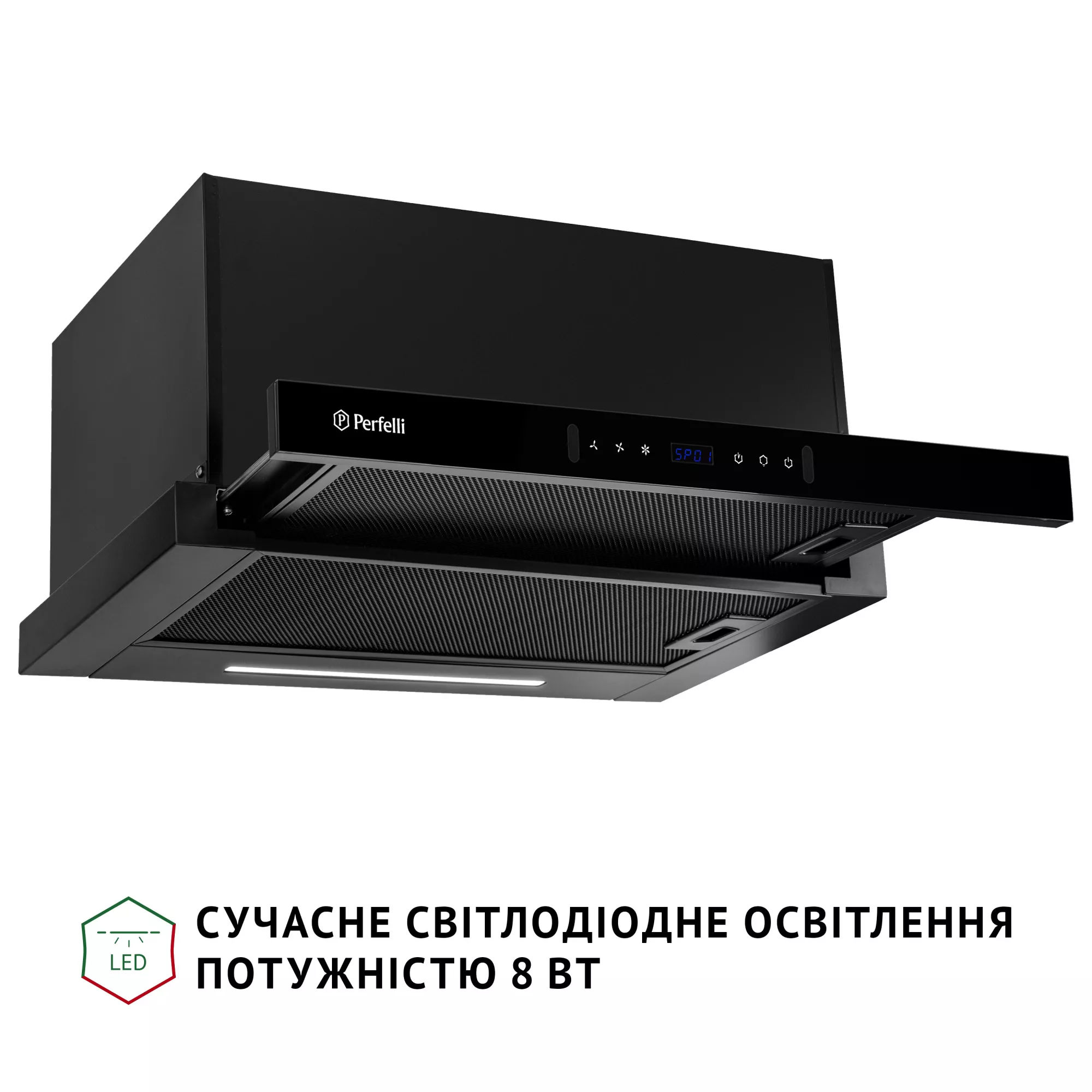 Вытяжка телескопическая PERFELLI ISEO 6PWB NERO - фото 9