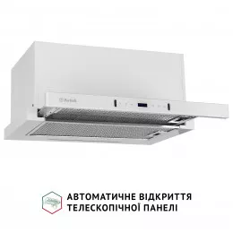 Витяжка телескопічна PERFELLI ISEO 6PWX BIANCO