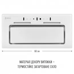 Витяжка повновбудована PERFELLI NUOVA 6JWR BIANCO