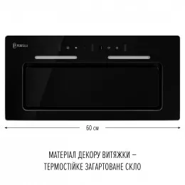 Вытяжка полновстраиваемая PERFELLI NUOVA 6JWRB NERO