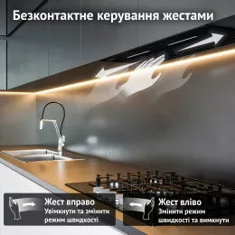 Вытяжка полновстраиваемая PERFELLI NUOVA 6JWRB NERO