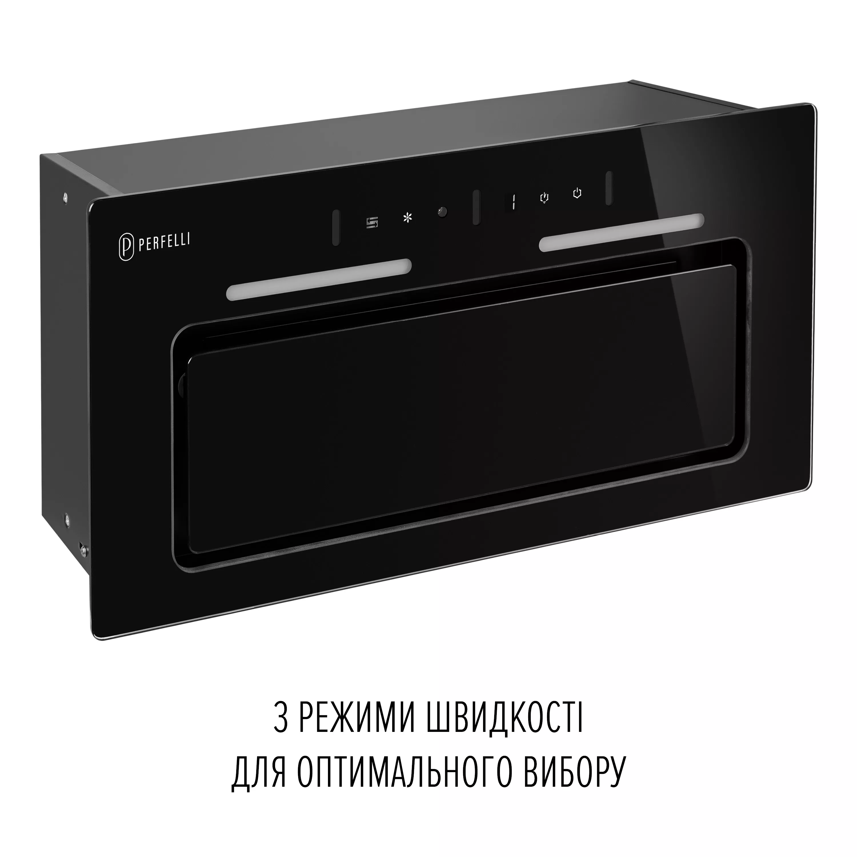 ᐉ Кухонна витяжка PERFELLI NUOVA 6JWRB NERO купити - ціна| AQUILA