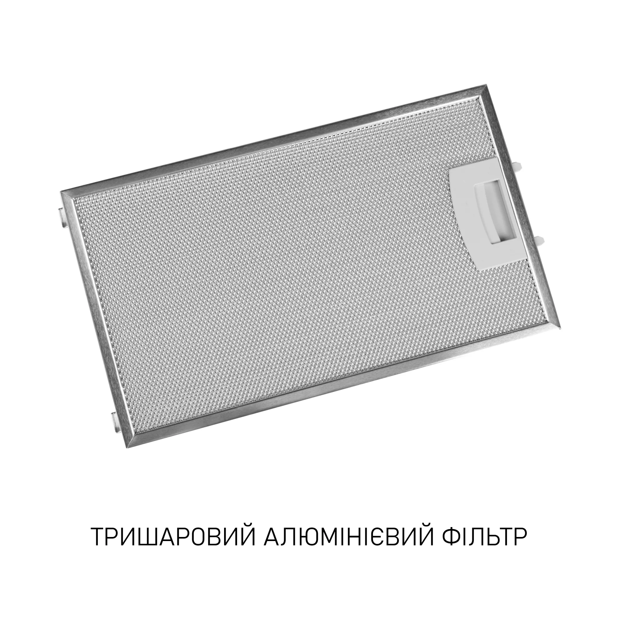 Вытяжка декоративная наклонная MINOLA HVS 5242 IV 700 LED (Цвет Бежевый) - фото 12 Вытяжка декоративная наклонная MINOLA HVS 5242 IV 700 LED - фото 12