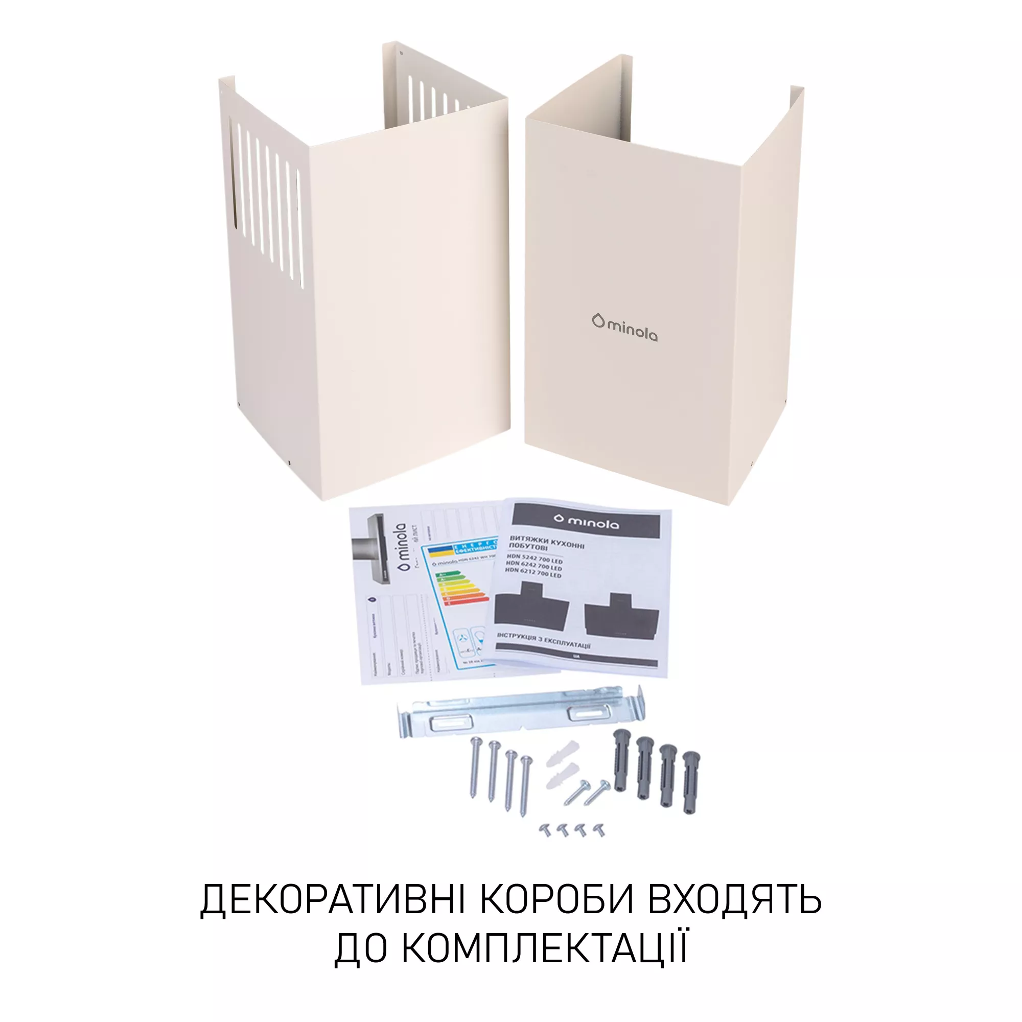 Вытяжка декоративная наклонная MINOLA HVS 5242 IV 700 LED (Цвет Бежевый) - фото 13 Вытяжка декоративная наклонная MINOLA HVS 5242 IV 700 LED - фото 13