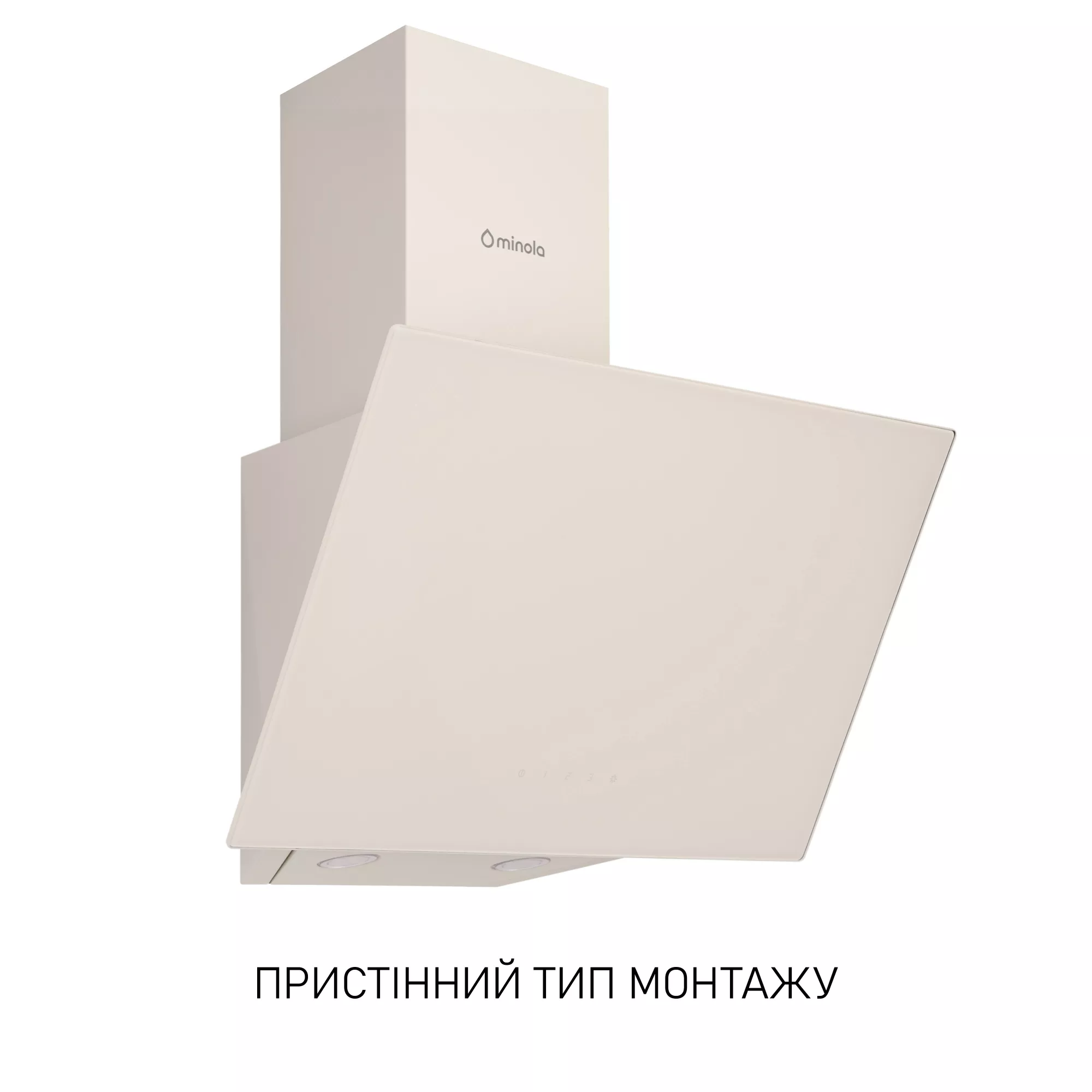 Вытяжка декоративная наклонная MINOLA HVS 5242 IV 700 LED (Цвет Бежевый) - фото 3 Вытяжка декоративная наклонная MINOLA HVS 5242 IV 700 LED - фото 3