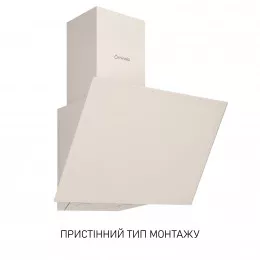 Витяжка декоративна похила MINOLA HVS 5242 IV 700 LED