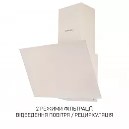 Витяжка декоративна похила MINOLA HVS 5242 IV 700 LED