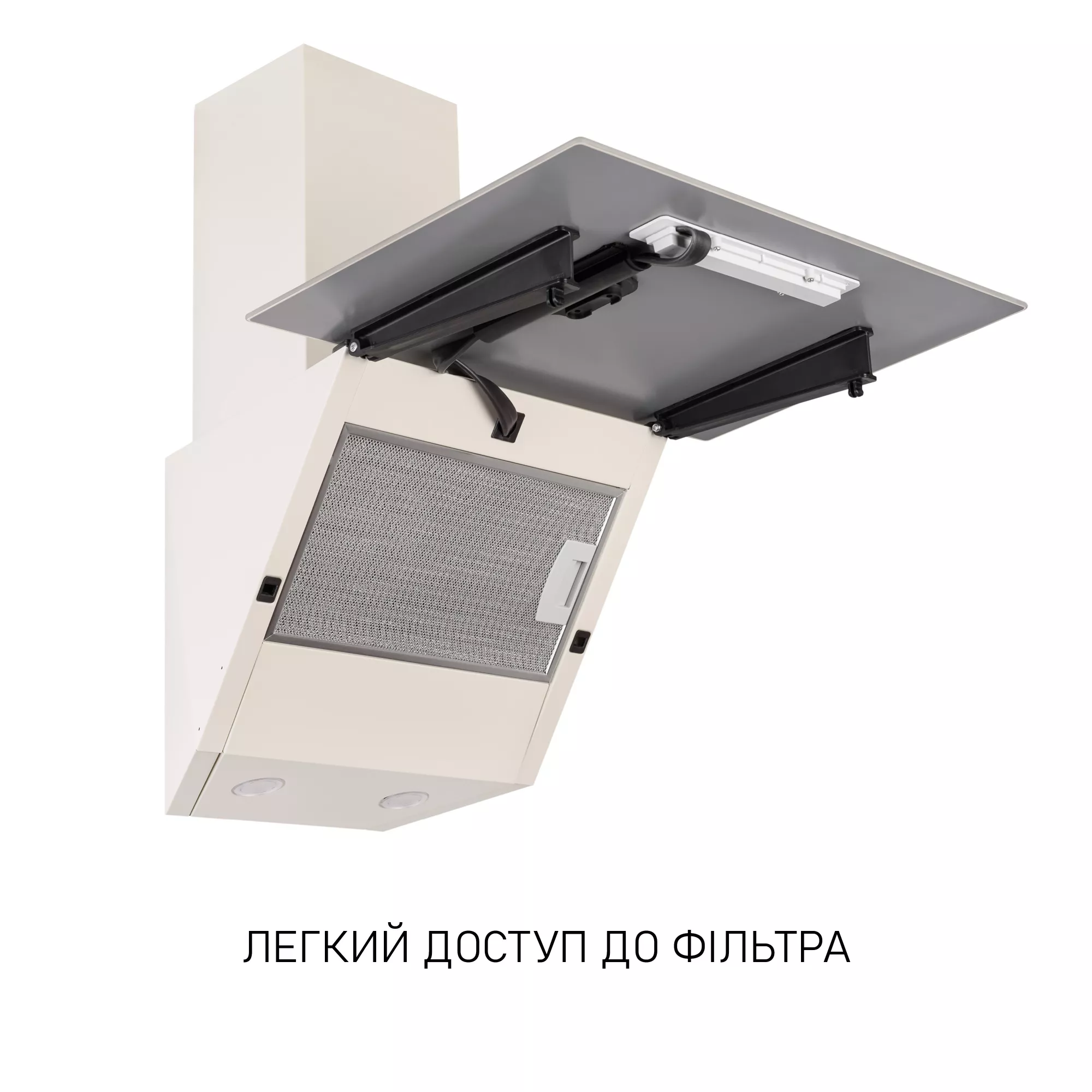 Вытяжка декоративная наклонная MINOLA HVS 5242 IV 700 LED (Цвет Бежевый) - фото 7 Вытяжка декоративная наклонная MINOLA HVS 5242 IV 700 LED - фото 7