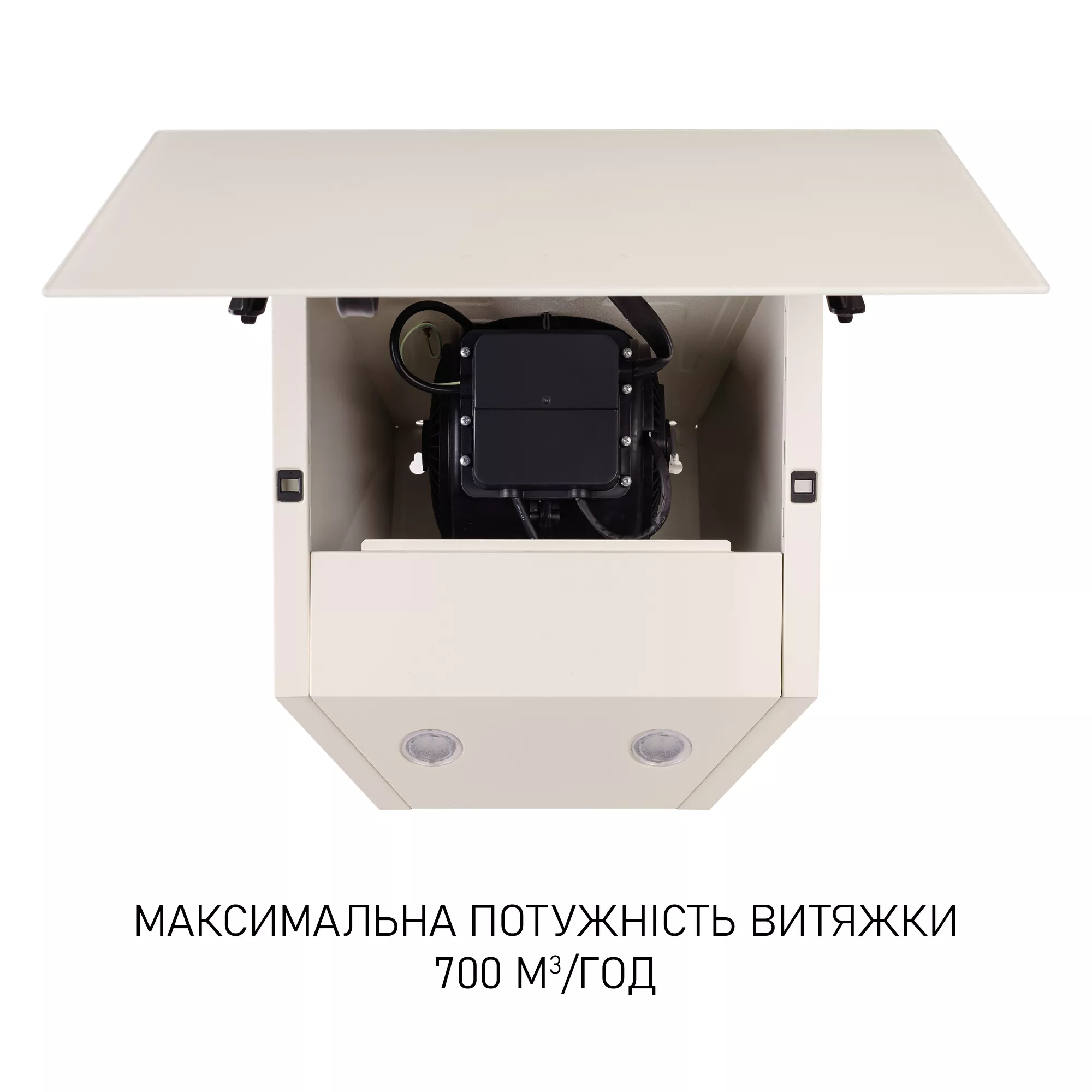 Вытяжка декоративная наклонная MINOLA HVS 5242 IV 700 LED (Цвет Бежевый) - фото 8 Вытяжка декоративная наклонная MINOLA HVS 5242 IV 700 LED - фото 8