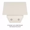 Вытяжка декоративная наклонная MINOLA HVS 5242 IV 700 LED (Цвет Бежевый) - № 9 Вытяжка декоративная наклонная MINOLA HVS 5242 IV 700 LED (Польша)- № 9