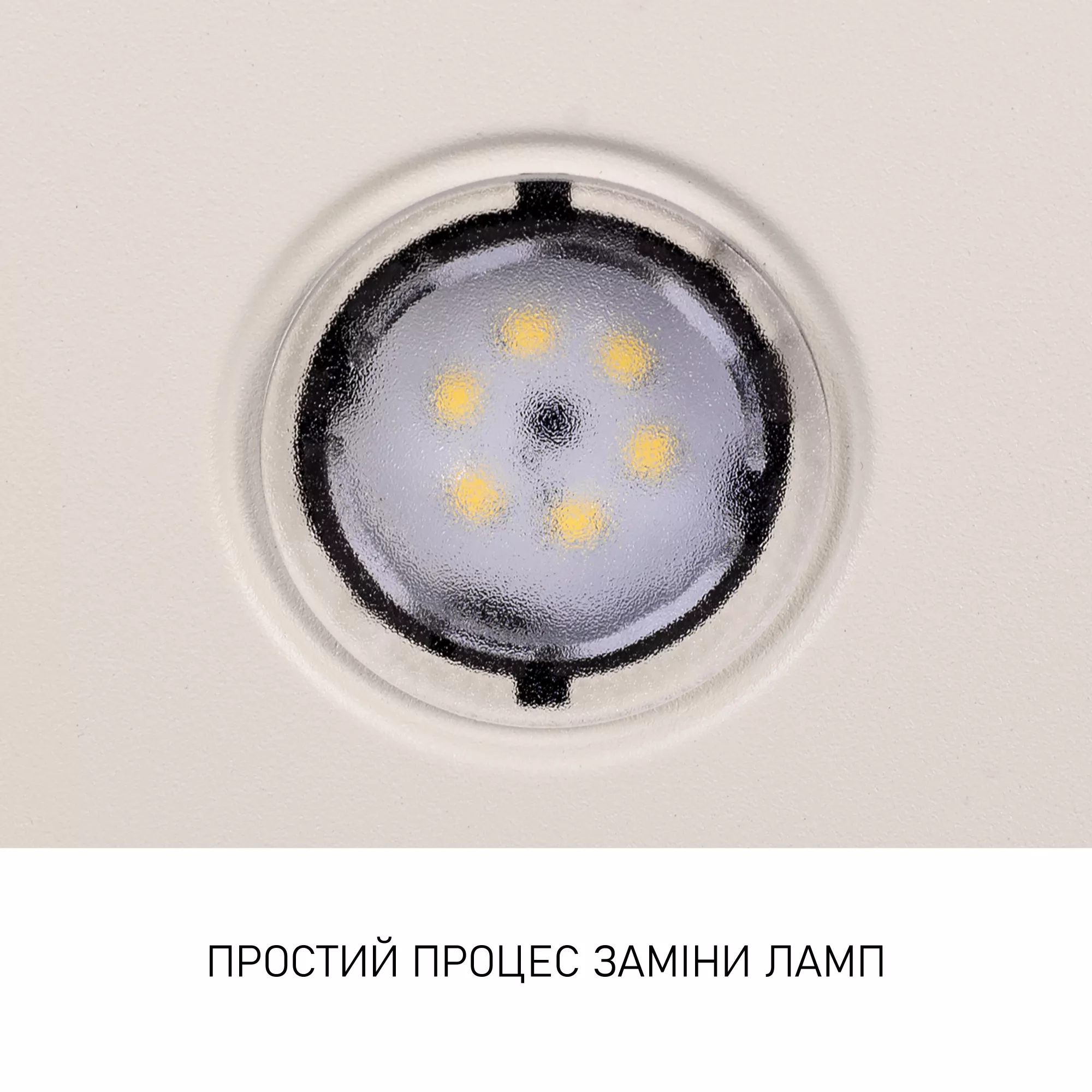 Вытяжка декоративная наклонная MINOLA HVS 5242 IV 700 LED (Цвет Бежевый) - фото 10 Вытяжка декоративная наклонная MINOLA HVS 5242 IV 700 LED - фото 10