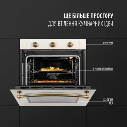 Духовой шкаф электрический PERFELLI RETRO 6M8L BEIGE