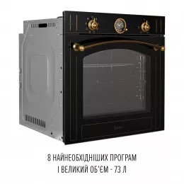 Духовой шкаф электрический PERFELLI VINTAGE 6A8N NERO