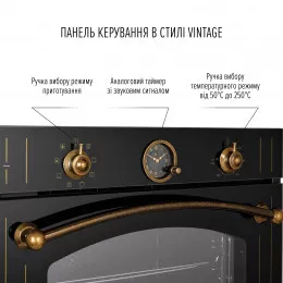 Духовой шкаф электрический PERFELLI VINTAGE 6A8N NERO