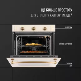 Духовой шкаф электрический PERFELLI VINTAGE 6M8L BEIGE