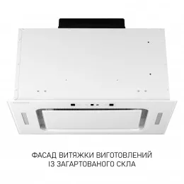 Витяжка повновбудована MINOLA BGH 5977 WH Silent