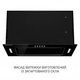 Витяжка повновбудована MINOLA BGK 5677 BL