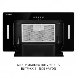 Витяжка повновбудована MINOLA BGK 5677 BL