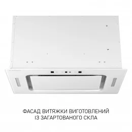 Витяжка повновбудована MINOLA BGH 5877 WH