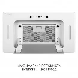 Витяжка повновбудована MINOLA BGH 5877 WH