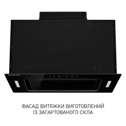 Витяжка повновбудована MINOLA BGH 5977 BL Silent