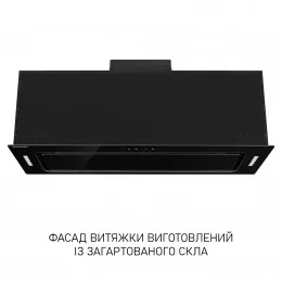 Витяжка повновбудована MINOLA BGH 9977 BL Silent