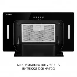 Витяжка повновбудована MINOLA BGK 5877 BL
