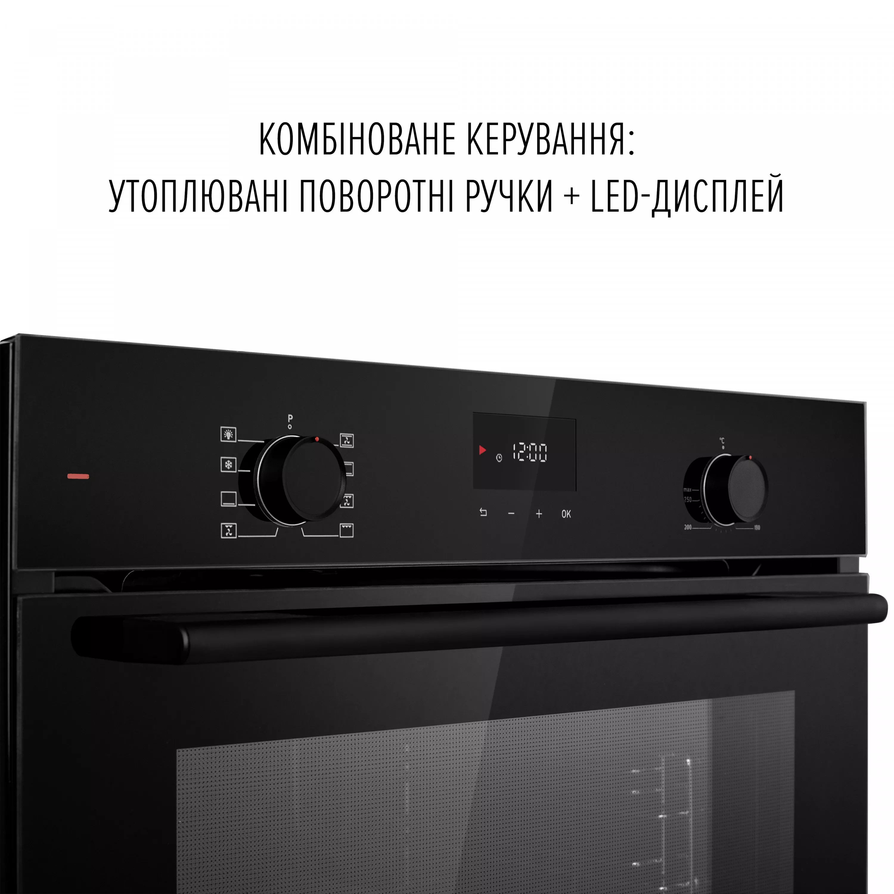 Духова шафа електрична PERFELLI PERLA 6D8I NERO