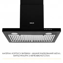 Витяжка декоративна Т-подібна WEILOR MIST WTX 68 BLACK