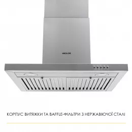 Витяжка декоративна Т-подібна WEILOR MIST WTX 68 INOX
