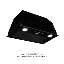Витяжка повновбудована WEILOR WBE 58 BLACK
