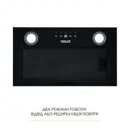 Витяжка повновбудована WEILOR WBE 58 BLACK