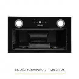 Витяжка повновбудована WEILOR WBE 58 BLACK