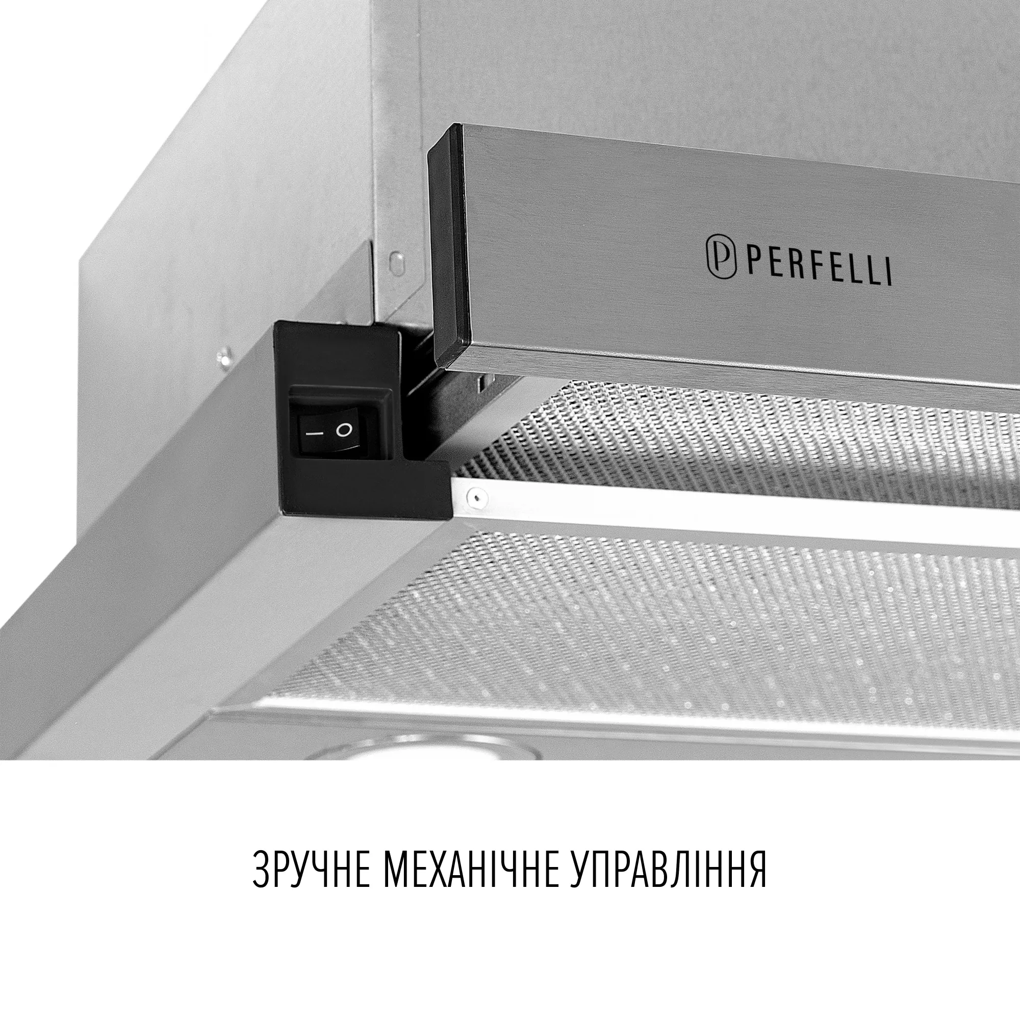Вытяжка телескопическая PERFELLI TL 6822 I 1200 LED - фото 5