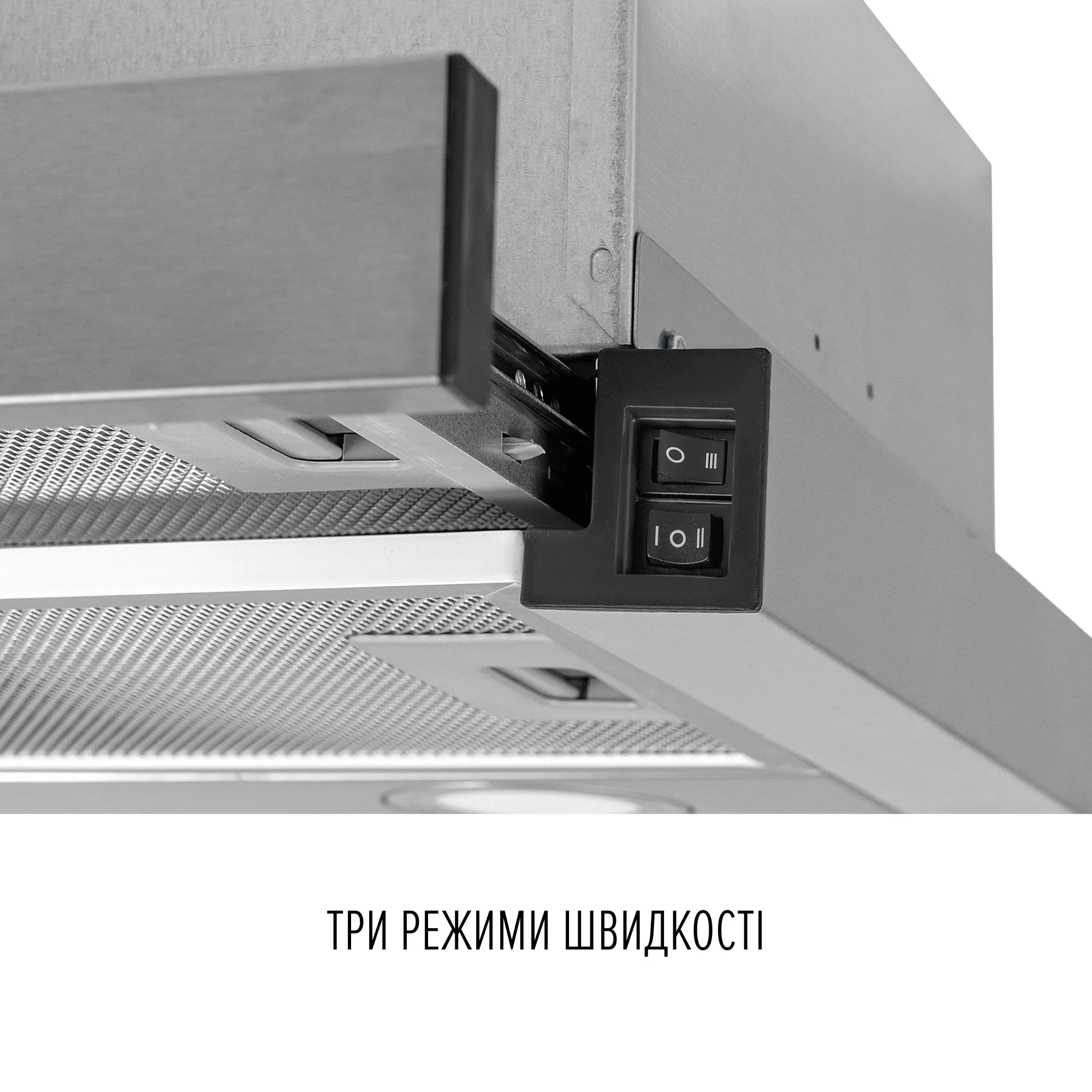 Вытяжка телескопическая PERFELLI TL 6822 I 1200 LED - фото 6