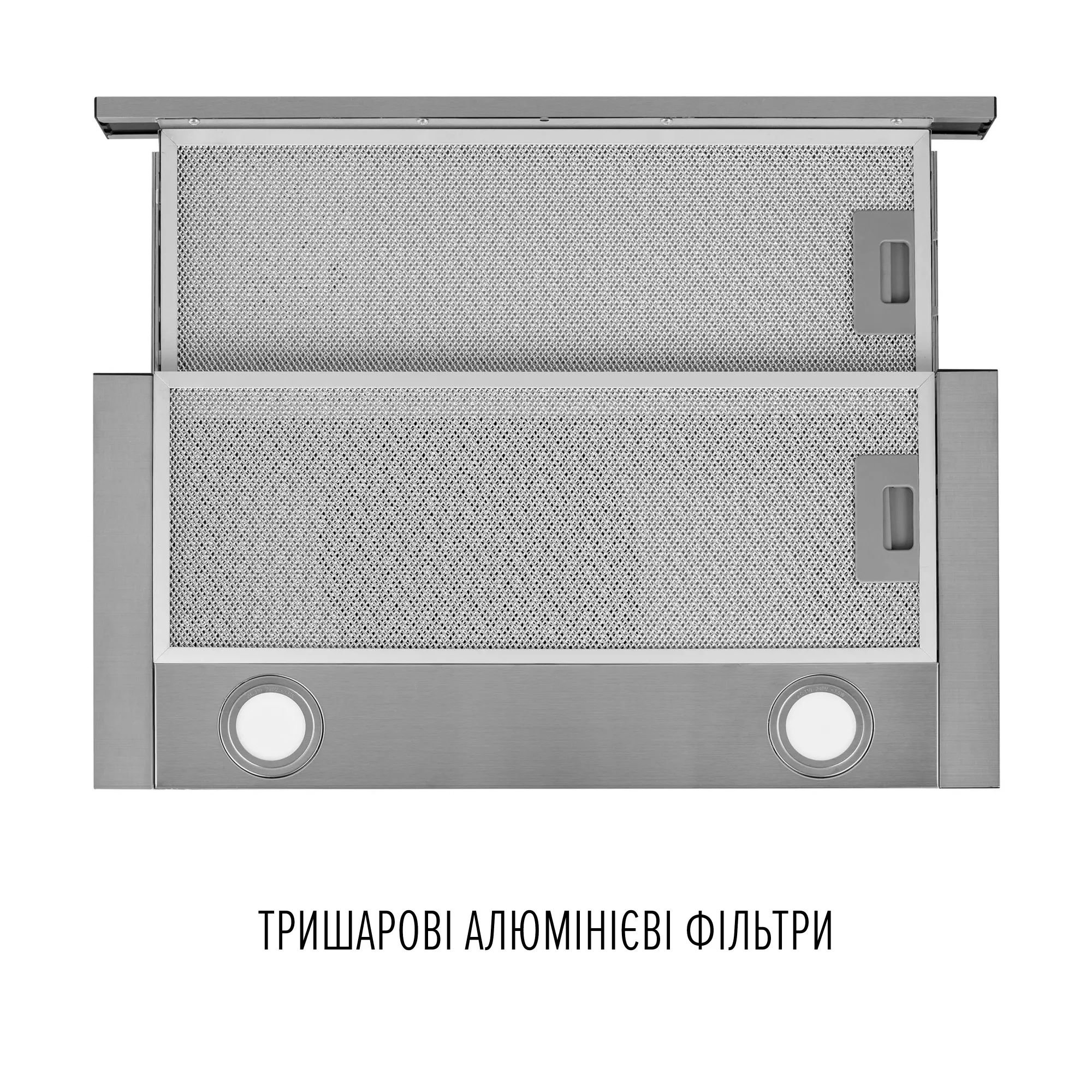 Вытяжка телескопическая PERFELLI TL 6822 I 1200 LED - фото 7