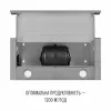 Вытяжка телескопическая PERFELLI TL 6822 I 1200 LED (Италия)- № 8