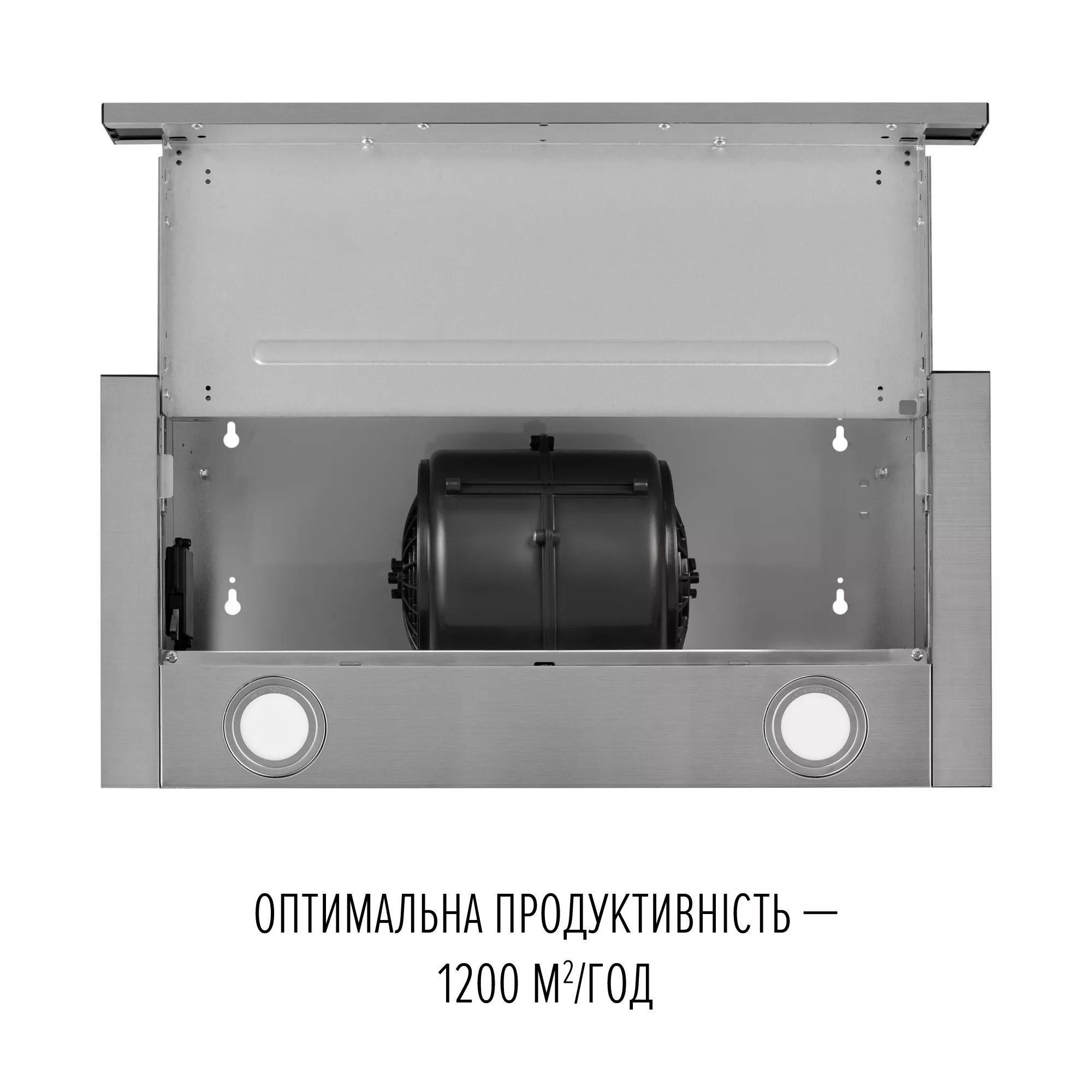 Вытяжка телескопическая PERFELLI TL 6822 I 1200 LED - фото 8