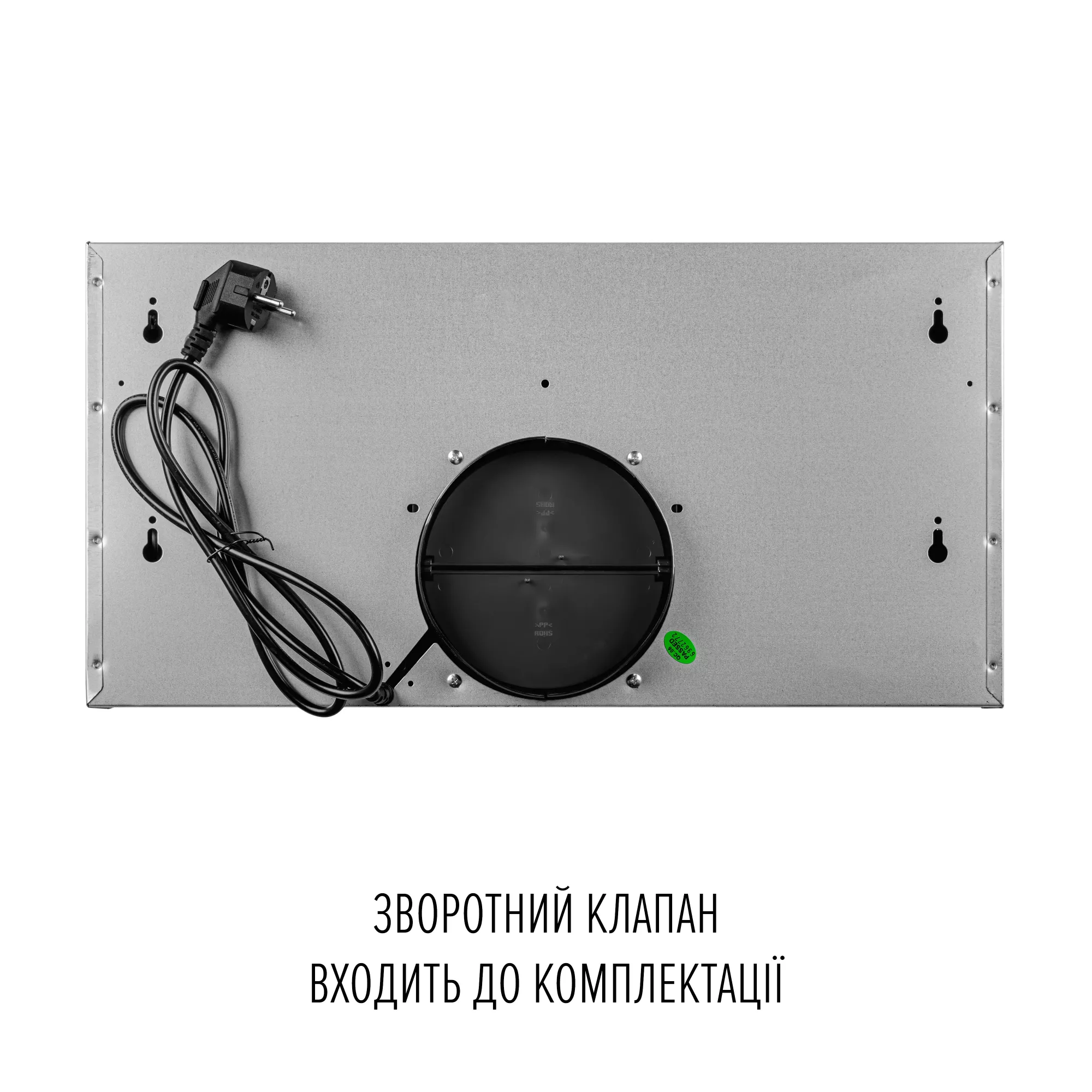 Вытяжка телескопическая PERFELLI TL 6822 I 1200 LED - фото 9