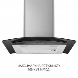Витяжка декоративна зі склом MINOLA MTG 6242 I LED